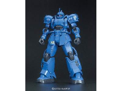 Ms-04 Bugu (Ramba Ral) (Gundam 84187) - image 2