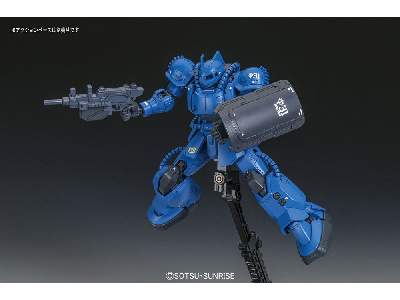 Ms-04 Bugu (Ramba Ral) (Gundam 84187) - image 4