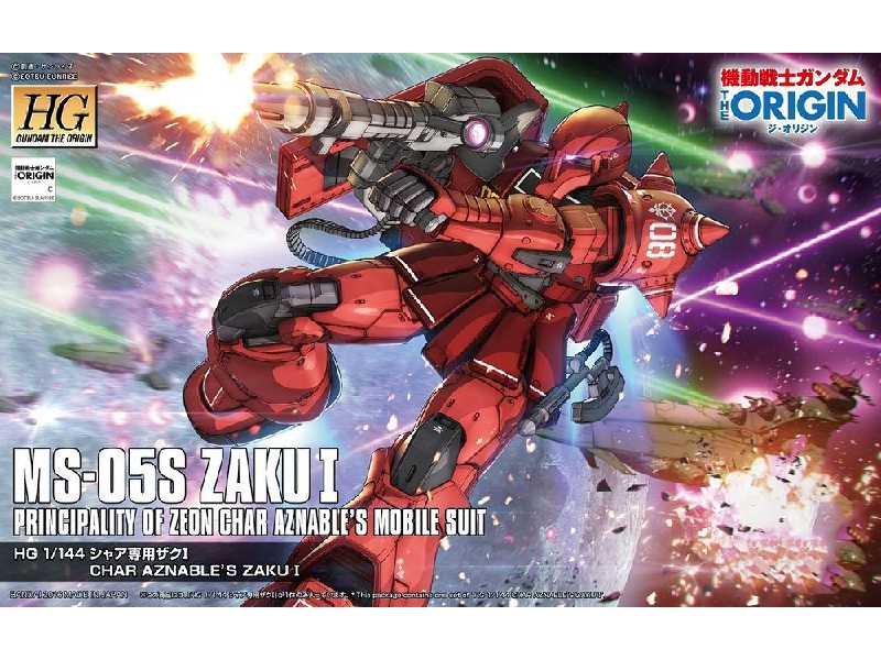 Ms-05s Zaku I (Char Aznable Custom) (Gundam 84188) - image 1