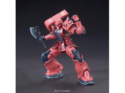 Ms-05s Zaku I (Char Aznable Custom) (Gundam 84188) - image 3