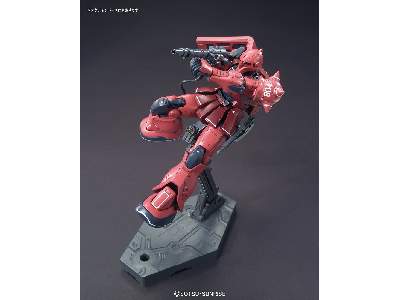 Ms-05s Zaku I (Char Aznable Custom) (Gundam 84188) - image 4