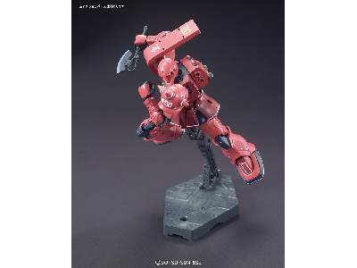 Ms-05s Zaku I (Char Aznable Custom) (Gundam 84188) - image 5