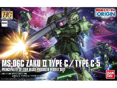 Ms-06c Zaku Ii Type C / Type C-5 (Gundam 83853) - image 1