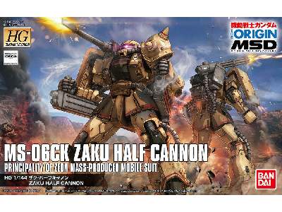 Ms-06ck Zaku Half Cannon (Gundam 80138) - image 1