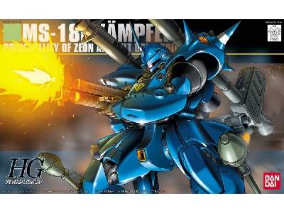 Ms-18e Kampfer (Gundam 57982) - image 1
