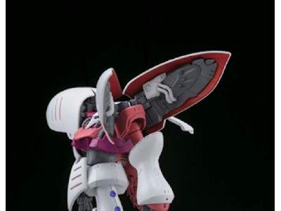 Amx-004 Qubeley - image 4