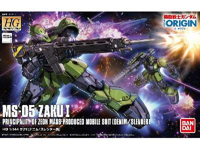 Ms-05 Zaku I (Denimslender Custom) (Gundam 83139) - image 1