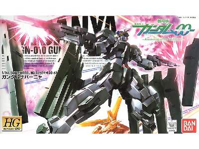 Gn-010 Gundam Zabanya (Gundam 85546) - image 1