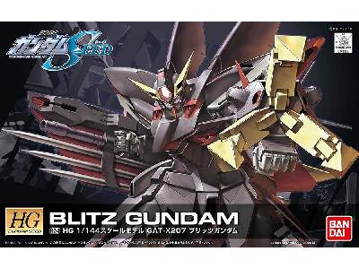 R04 Blitz Gundam - image 1