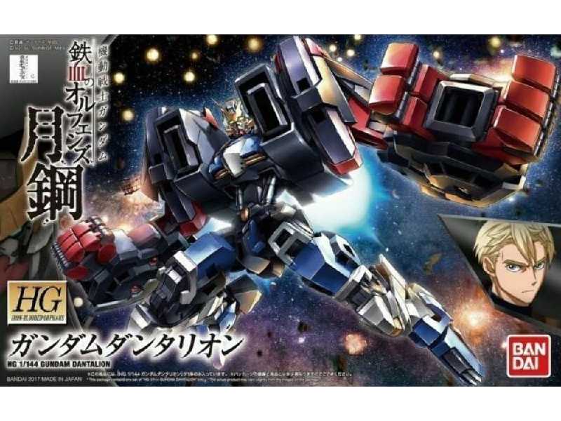 Gundam Dantalion - image 1