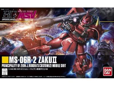 Ms-06r-2 Zaku Ii - image 1