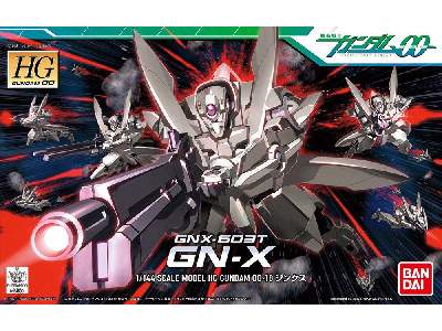 Gn-x (Gundam 85531) - image 1