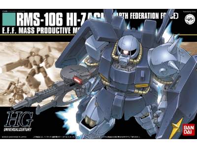Rms-106 Hi-zack (Earth Federation Force) - image 1
