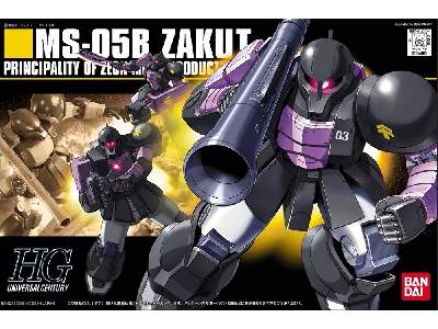 Ms-05b Zaku I - image 1