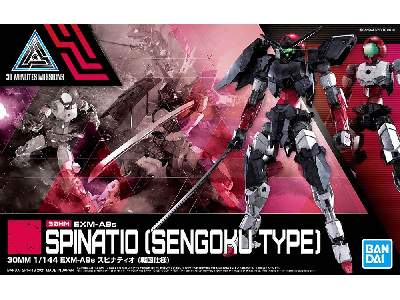 Exm-a9s Spinatio (Sengoku Type) - image 1