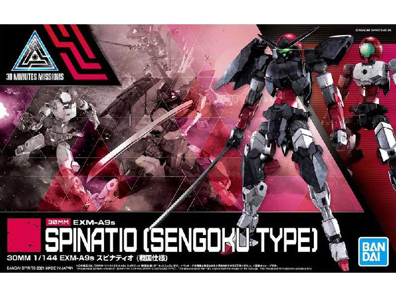 Exm-a9s Spinatio (Sengoku Type) - image 1