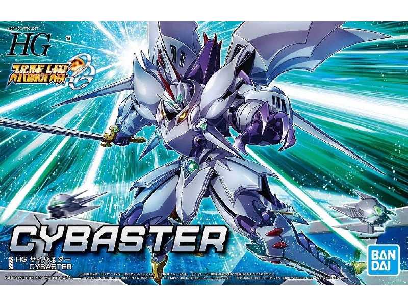 Super Robot Wars - Cybaster - image 1