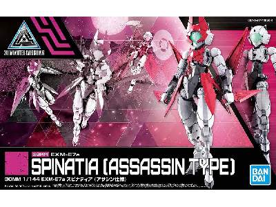 Exm-e7a Spinatia (Assassin Type) - image 1