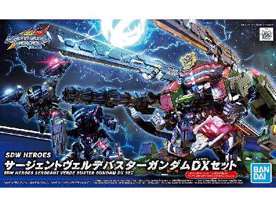 Sergeant Verde Buster Gundam Dx Set - image 1