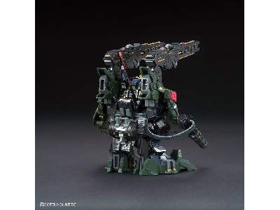 Sergeant Verde Buster Gundam Dx Set - image 3