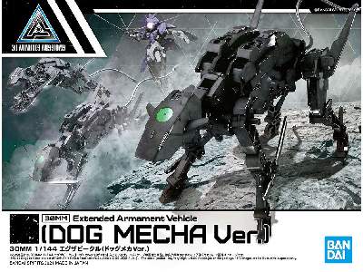 Ea Vehicle (Dog Mecha Ver.) - image 1