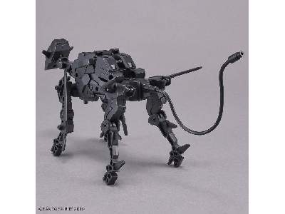 Ea Vehicle (Dog Mecha Ver.) - image 5