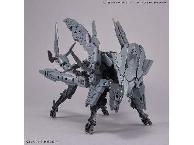 Ea Vehicle (Dog Mecha Ver.) - image 7