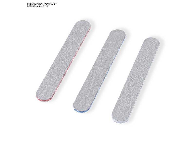 Spirits Sanding Stick Set - image 1