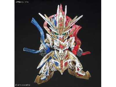 Qitian Dasheng Wukong Impulse Gundam Ds - image 7