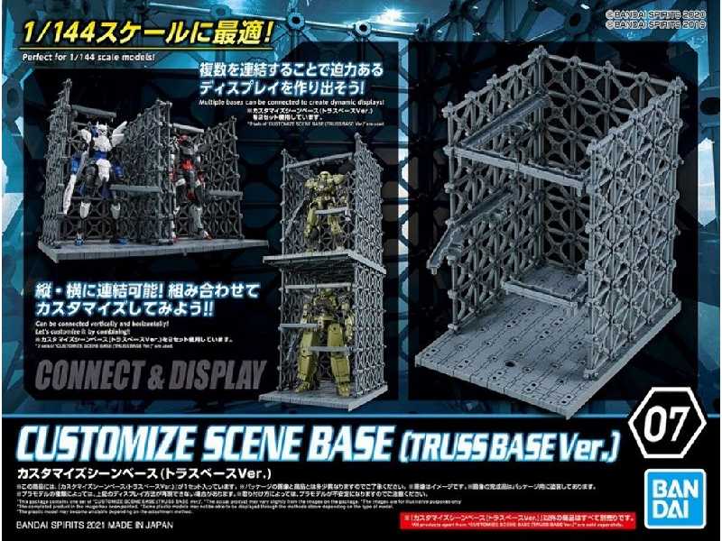 Customize Scene Base 07 (Truss Base Ver.) - image 1