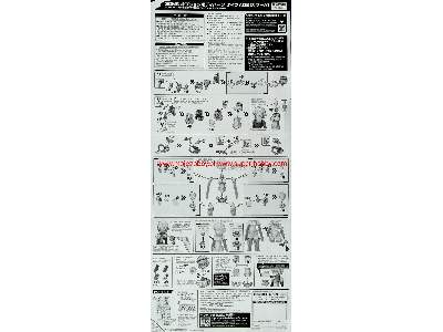 Option Body Parts Type A02 [color A] - image 8