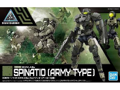 Exm-a9a Spinatio (Army Type) - image 1
