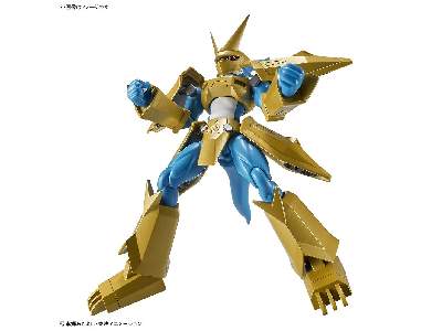 Figure Rise Digimon Magnamon - image 6