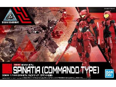 Exm-e7c Spinatia (Commando Type) - image 1