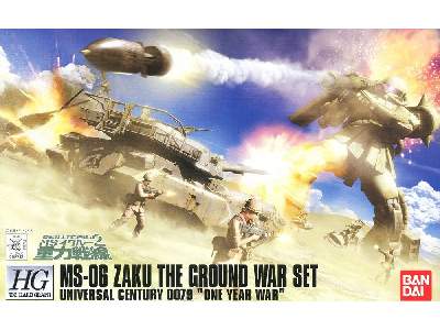 Ms-06 Zaku The Ground War Set - image 1