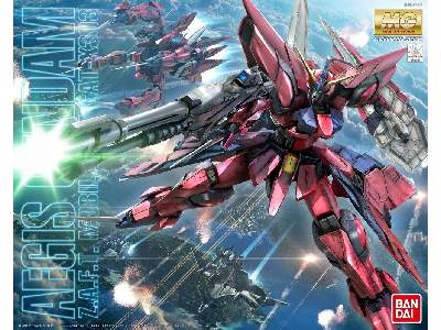 Aegis Gundam Bl - image 1