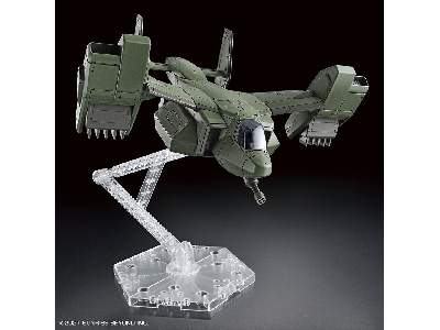 Kyoukai Senki V-33 Stork Carrier - image 5