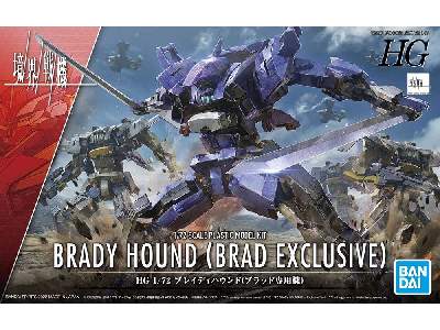 Brady Hound (Brad Exclusive) - image 1