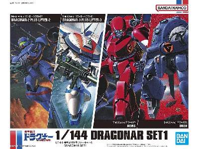 Dragonar Set 1 (Hg) - image 1