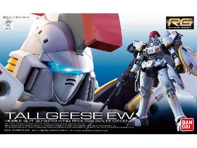 Tallgeese Ew 63085 (Gundam 82231) - image 1