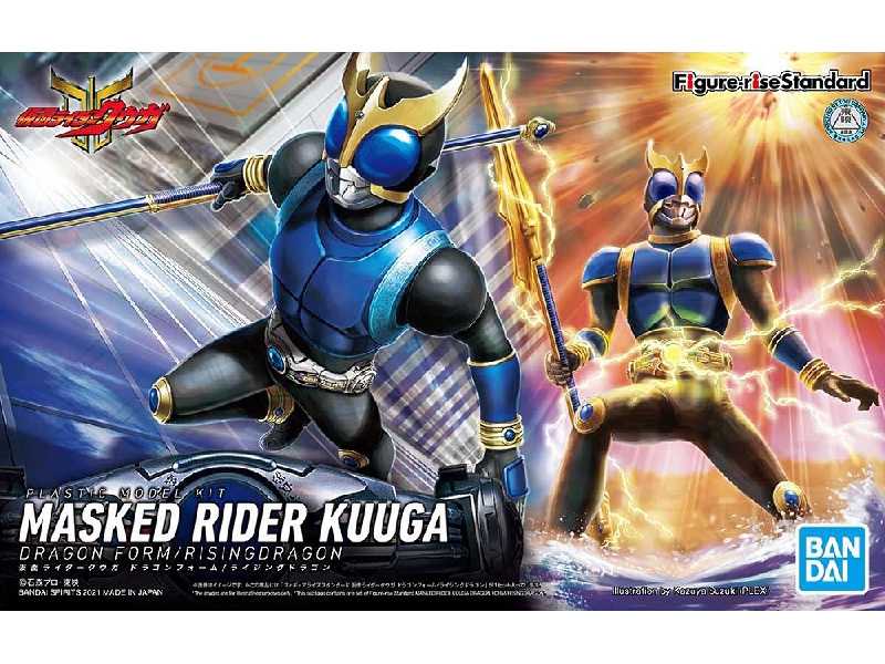 Figure Rise Kamen Raider Masked Rider Kuuga - image 1