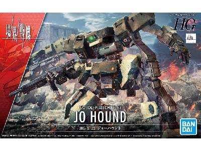 Jo Hound - image 1