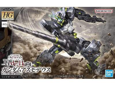 Gundam Asmoday - image 1