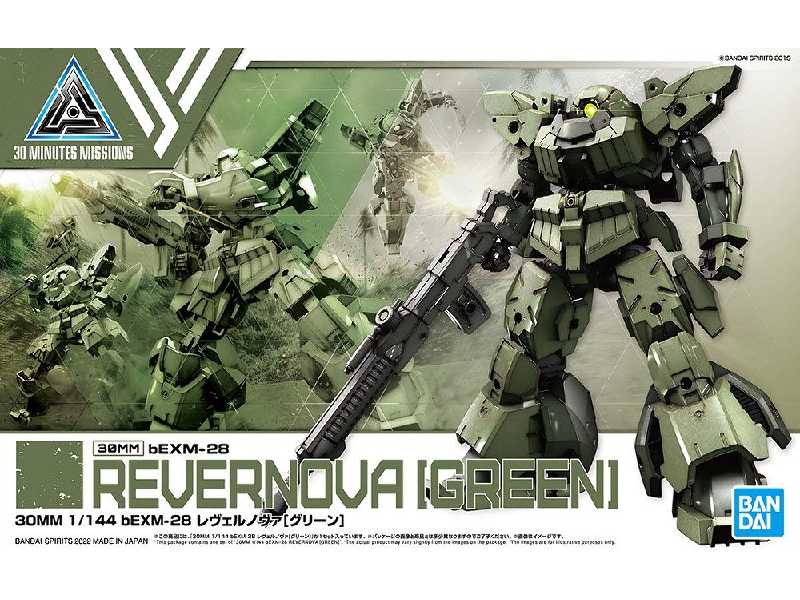 Bexm-28 Revernova [green] - image 1