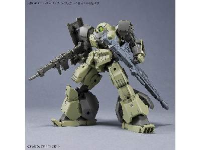 Bexm-28 Revernova [green] - image 9