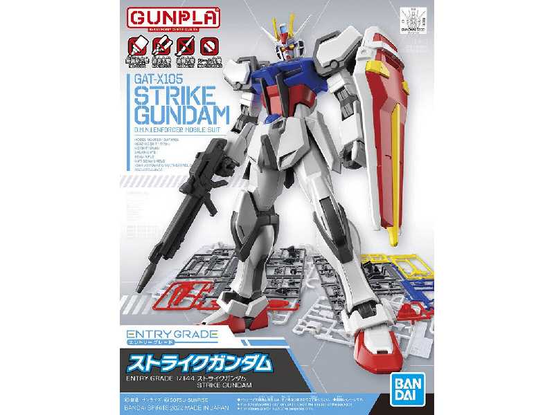 Strike Gundam - image 1