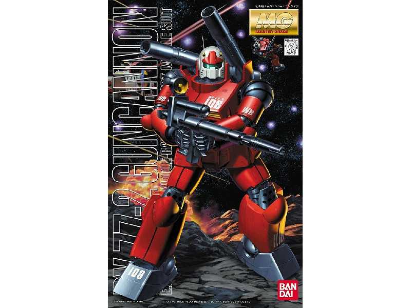 Rx-77-2 Guncannon - image 1