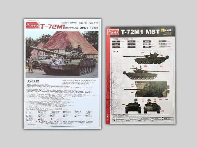 T-72m1 With Full Interior - image 13