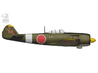 Nakajima Ki-84 Hayate Expert Set - image 4