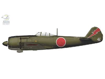 Nakajima Ki-84 Hayate Expert Set - image 5
